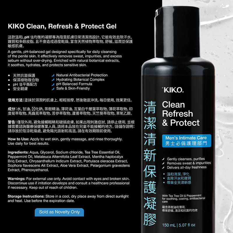 Tired of soap irritation and lacking all-day freshness? D... KIKO - Clean Refresh & Protect Gel - 150ml photo-3