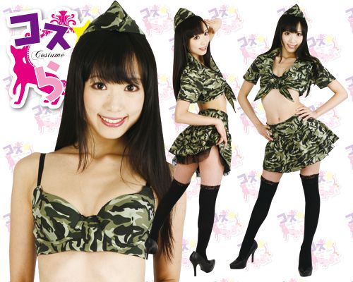 Costume Love -士兵服装 照片