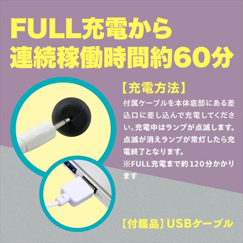 A stick rotor made of silicone material that can be moved 36... Magic Eyes - Gmake Stick Vibrator - Black photo-6