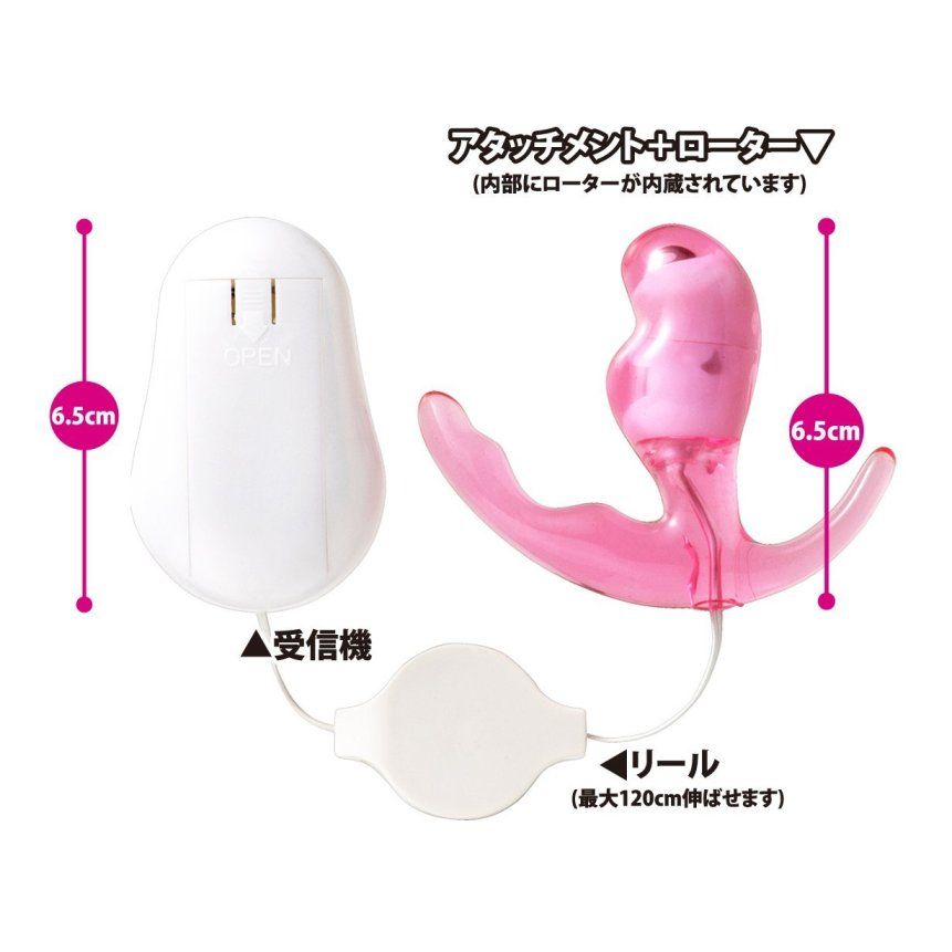 5 Function W vibration!
The receiver and the sender share th... A-One - 5 Function W Vibrator - Pink photo-3