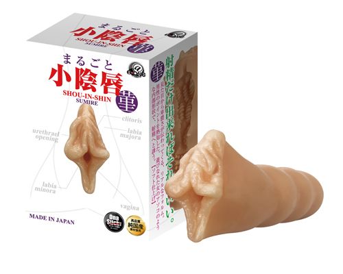 A real pleasure to both your eyes and your member, the Marug... A-One - Sumire Labia Violet Soft Mini Hole Masturbator photo-8