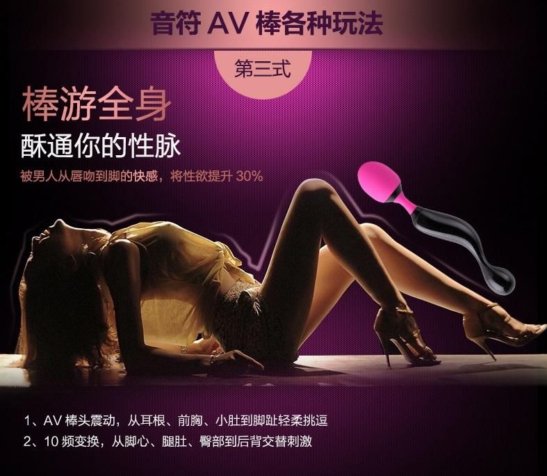 超强劲魔杖按摩器闪亮登场,让您的愿望都成真。
这款多功能的小巧按摩器采用静音设计,震动强劲,亲密贴身的按摩满足您所有需... Adrien Lastic - Symphony 魔杖按摩棒 照片-24