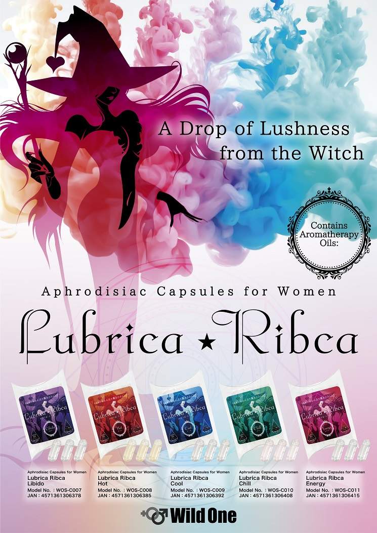 It's like a witch's elixir. Lubrica Rybka is a drop ... SSI - Energy Woman Aphrodisiac Capsules 3's Pack photo-9