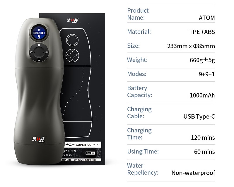 9 Sucking modes
9 Vibration modes
Automatic constant hea... Drywell - Atom Sucking Masturbator - Black photo-8
