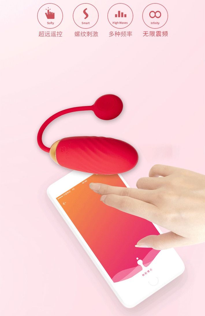 APP 遙控震蛋。現在你可以透過你的手機遙控,來真正享受樂趣!
透過全新的感官刺激體驗科技的最大樂趣。
Ella... SVAKOM - Ella Egg APP 控制無線震蛋 - 紅色 照片-11