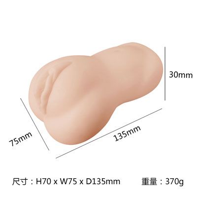 不要錯過該系列的其他產品:
KMP - 極上女器05 - 星美梨香 照片-3