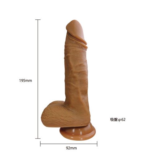 Mode Design - Libero Real Silicone Dildo M photo
