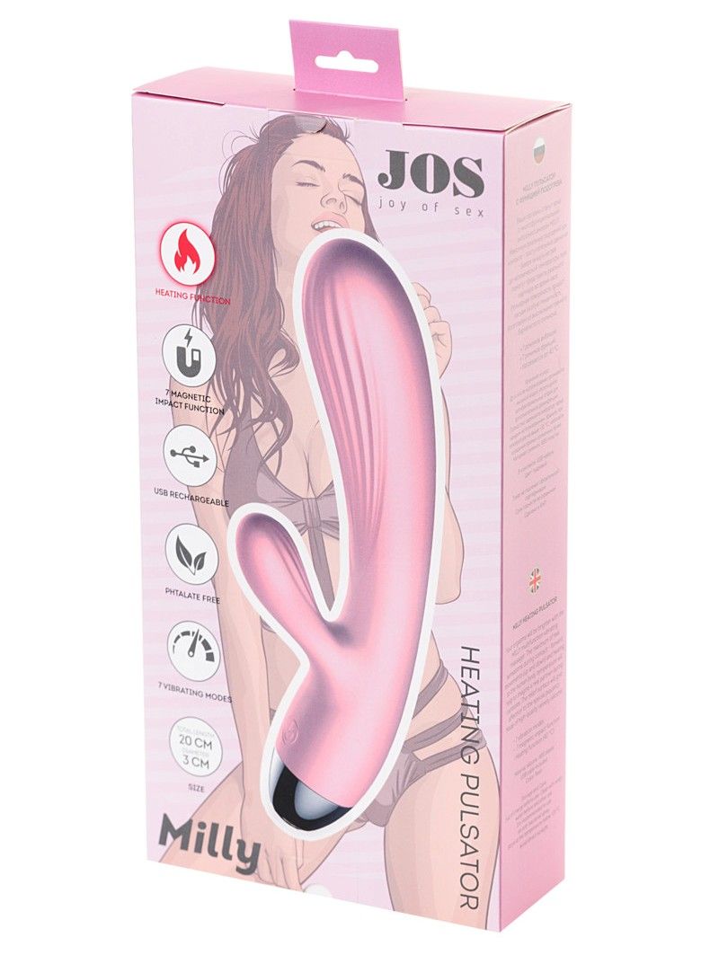 Your orgasms will brighten with this multifunctional MILLY v... JOS - Milly Heating Pulsator Rabbit Vibe - Pink photo-11