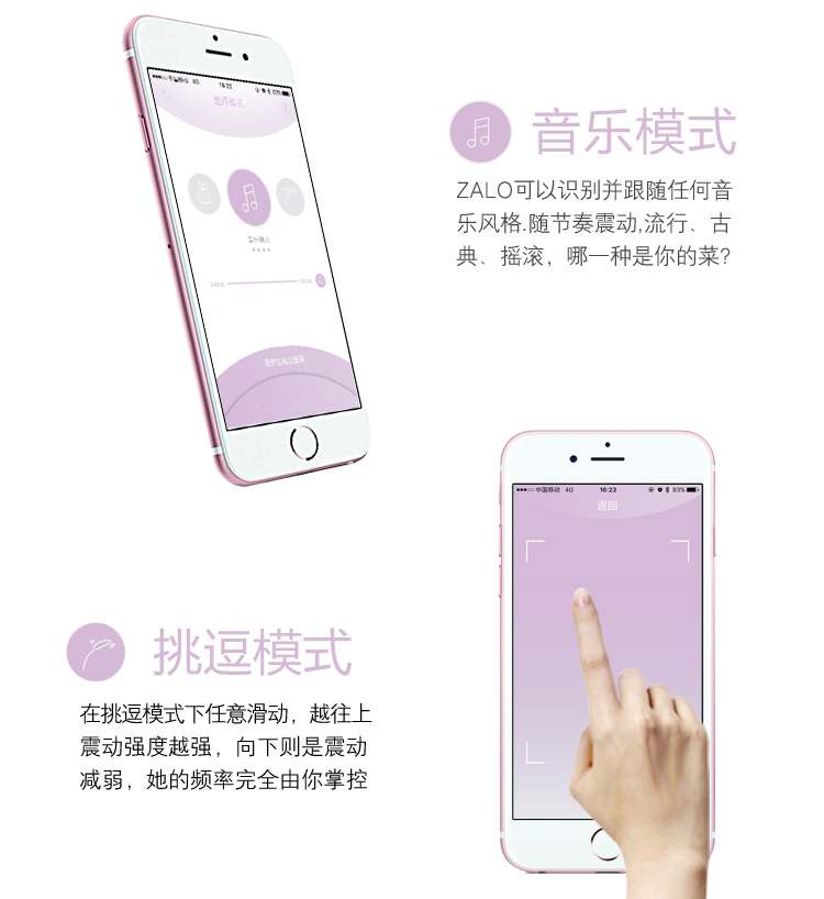 Applicable to whole body massage. Baby Heart helps you be yo... Zalo - Baby Heart Massagers - Berry Violet photo-12