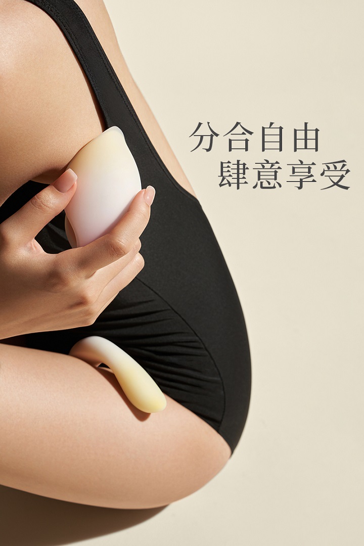 全女性團隊研發的品牌,配合東方美學設計,
完美體貼女生的所有需要。
吸啜震動器 & G點按摩棒一組搞定,
既是... Floon - 1+1 快感震動套裝 - 傍晚黃色 照片-9