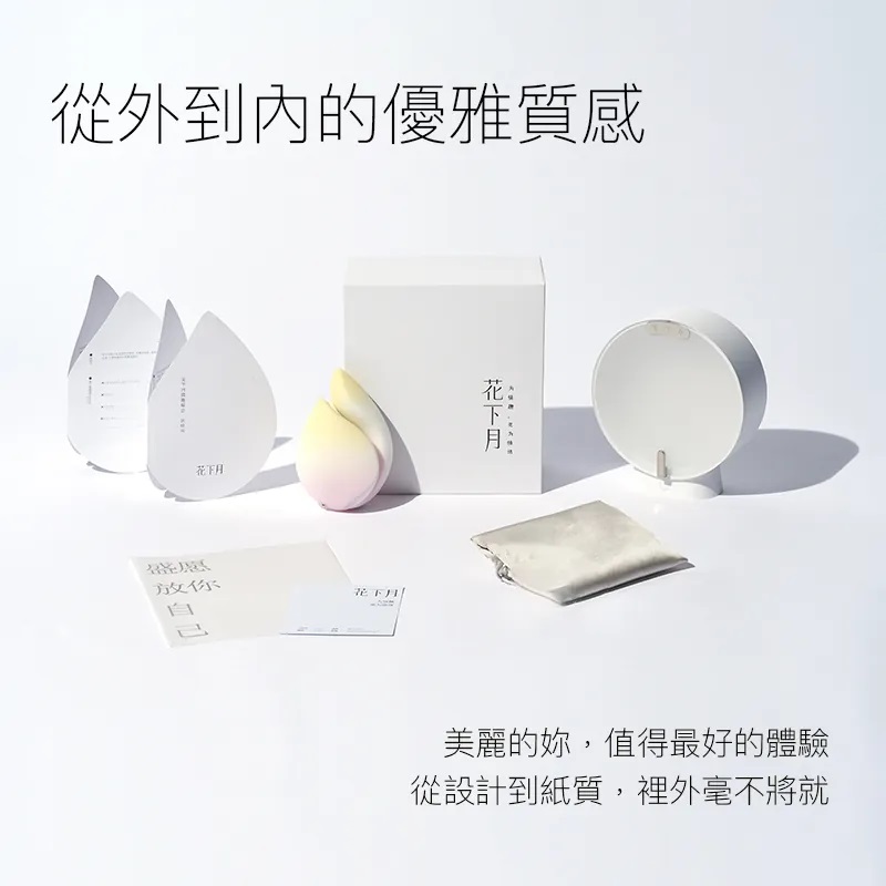全女性團隊研發的品牌,配合東方美學設計,
完美體貼女生的所有需要。
吸啜震動器 & G點按摩棒一組搞定,
既是... Floon - 1+1 Pleasure Combo Vibrator Set - Sky Blue 照片-17