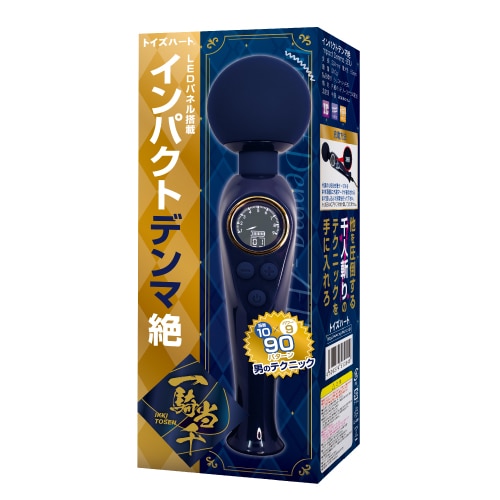 ToysHeart - Zetu Denma Massager - Blue 照片