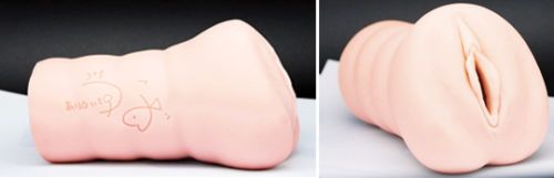 Tama Toys - Tsuna Kimura Premium Masturbator 003 - 610g photo