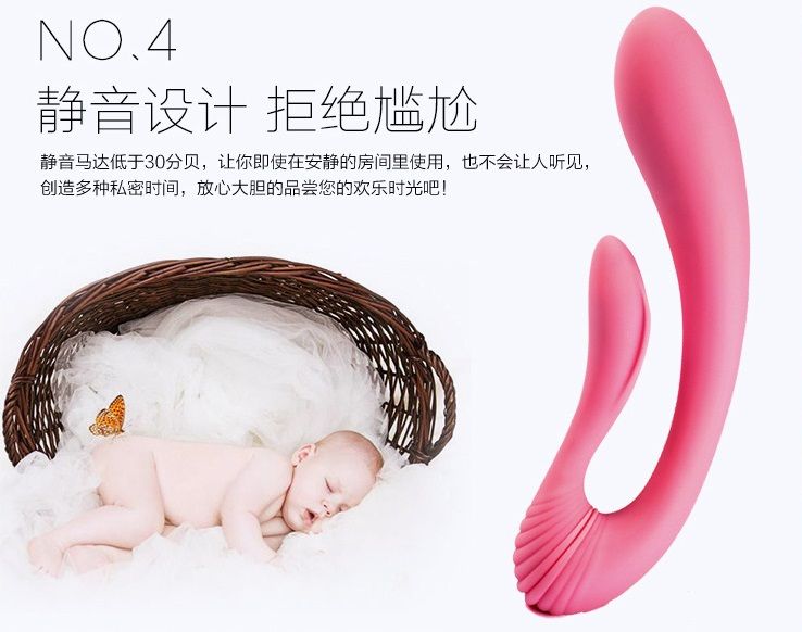U型雙用G點震動棒。該產品使用極為靈活,可在愛愛中增添情趣。雙馬達設計讓這款時髦的震動棒功能更強大,上下調節任意舒展,從... Adrien Lastic - G-Wave 雙重兔子震動棒 照片-14