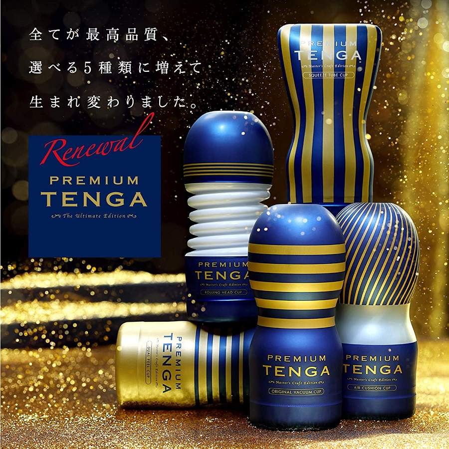 Enjoy luxurious pleasure with the Premium Vacuum Cup. This h... Tenga - Premium Original Vacuum Cup 2G photo-6