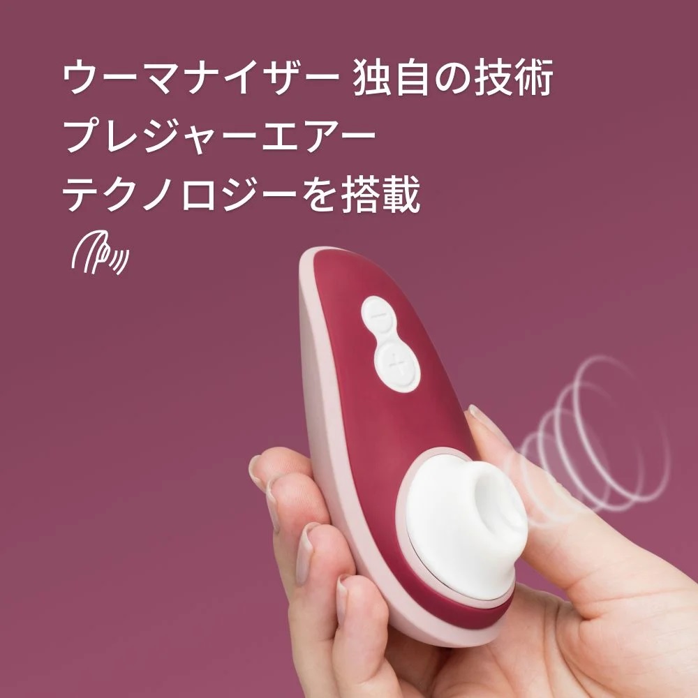 A special limited edition model has been released in collabo... Womanizer - Naomi Liberty 2 - Bordeaux photo-5