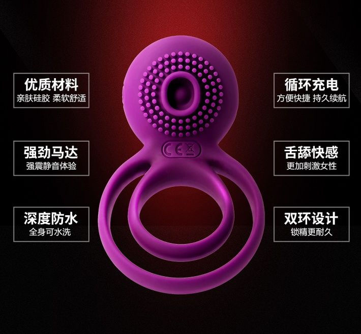Tammy是一款帶舔舐功能的雙重共振環。根據人體工學設計,一環套住丁丁,一環套住蛋蛋,雙環組合拉力堅挺同時更長久。同時,... SVAKOM - Tammy 震動環 - 紫色 照片-16