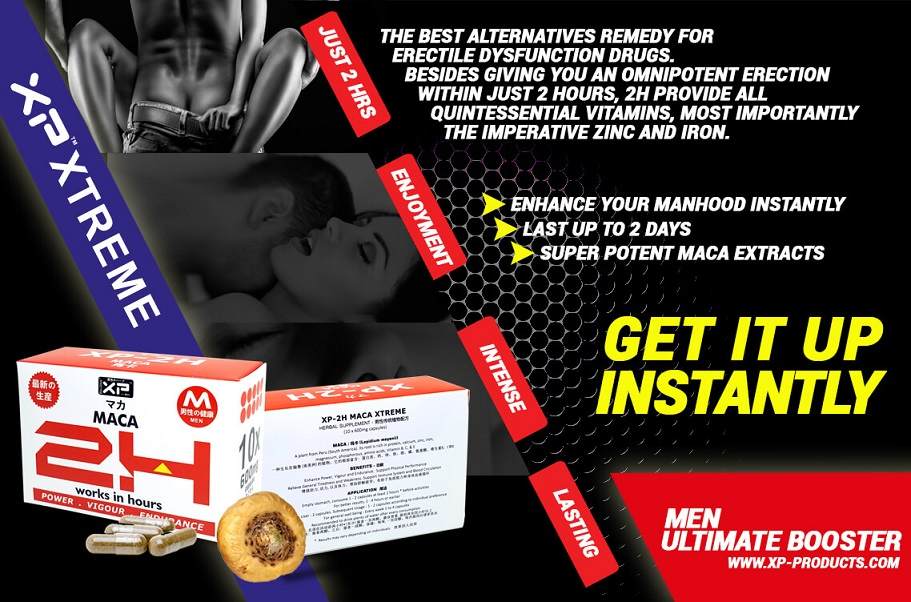 XP Xtreme 2H Maca one of revolutionary science breakthrough ... XP - Maca 2H 600mg x 10 capsules photo-2