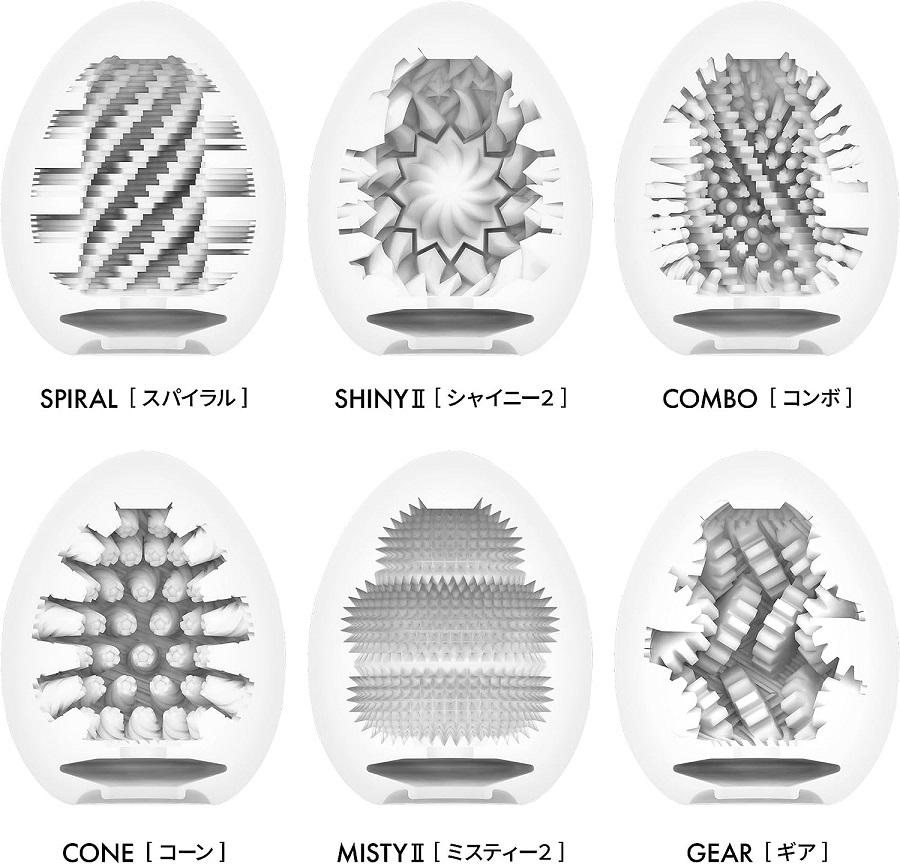 The thick edges that imitate gears placed in all directions ... Tenga - Egg Gear photo-5
