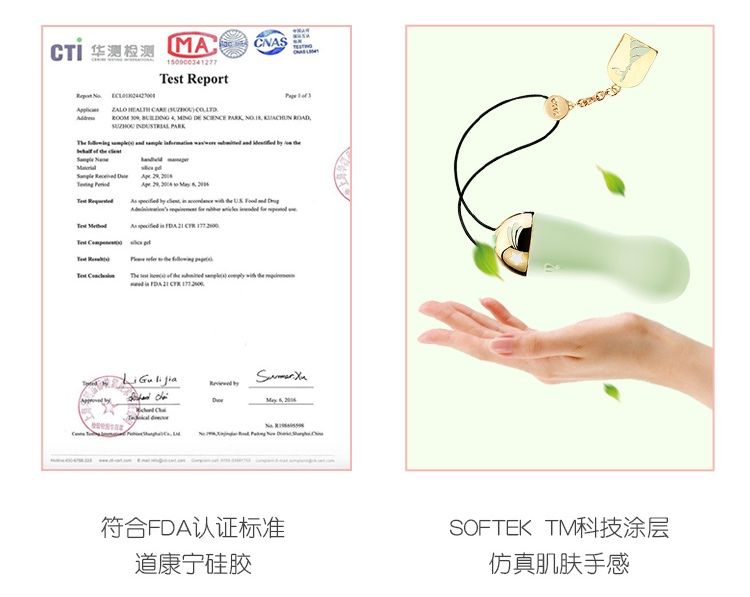 仰望星空轉瞬即逝的流星掠過城堡藏在心底的願望璀璨而嬌小的Baby Star都能替公主實現滿足每一顆萌動的少女心
美國進... Zalo - Baby Star可APP控制18K鍍金工藝震蛋 - 香草白 照片-22