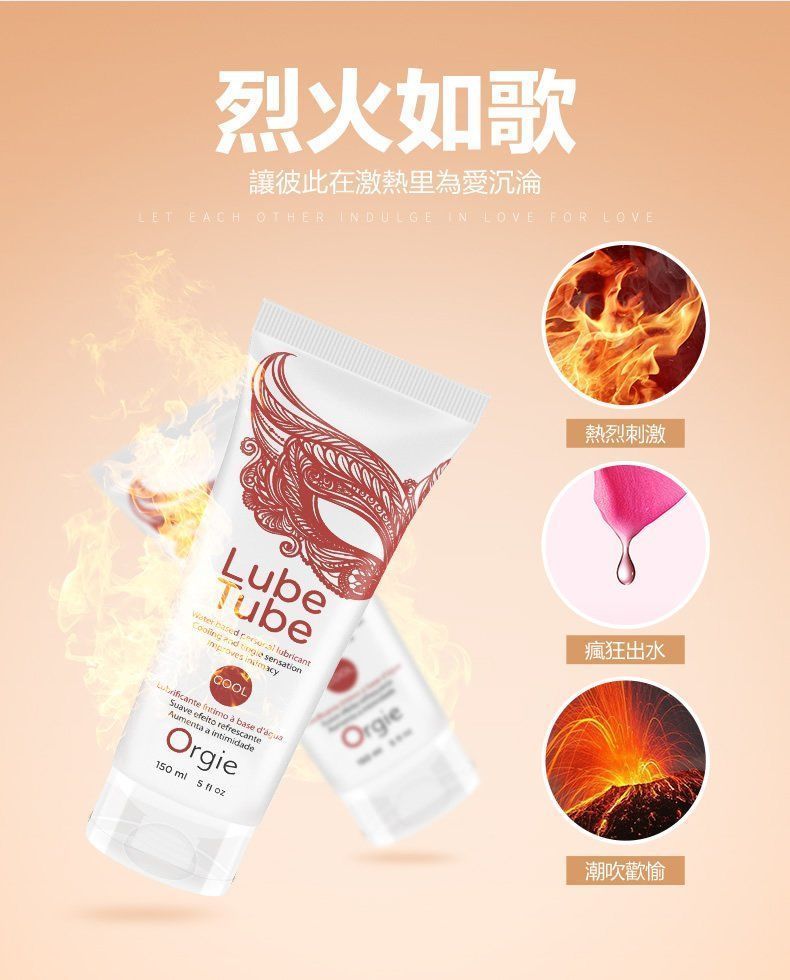 A gentle warming effect for increased pleasure.
Lube Tube H... Orgie - Hot Lube Tube - 150ml photo-2