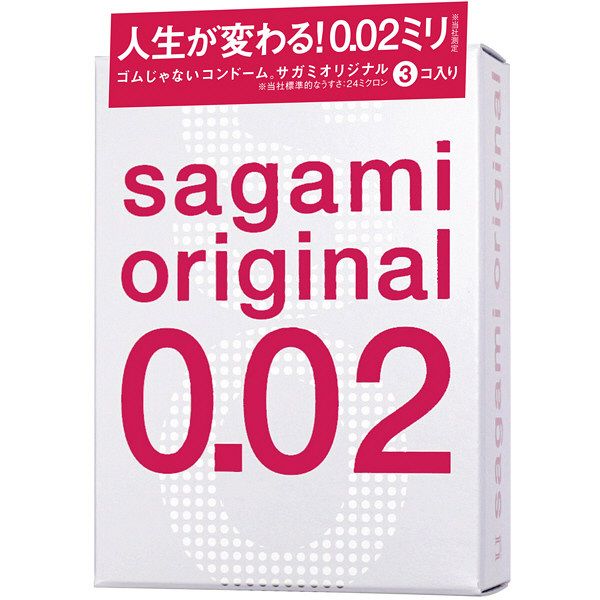 Compared with the first generation of sagami original 0.02 i... Sagami - Original 0.02 3's Pack photo-9