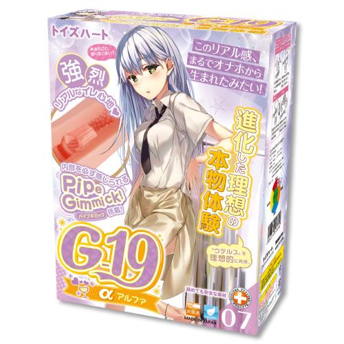 ToysHeart - G-19 Alpha 自慰器 照片