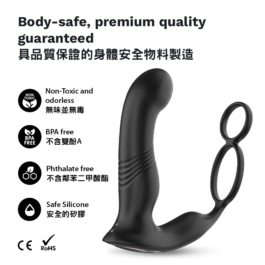 Discover the Ultimate Dual-Motor Remote Prostate Mass... KIKO - ThrustingVibe Pro Prostate Massager - Black photo-3