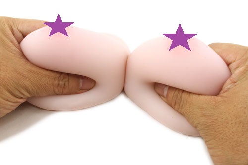 Tomax - Quty Tits - Light photo
