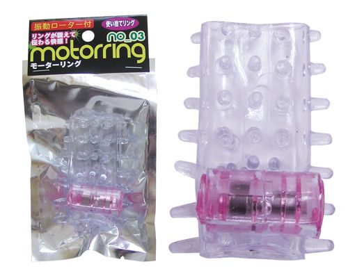 A-One - White Vibro Ring photo