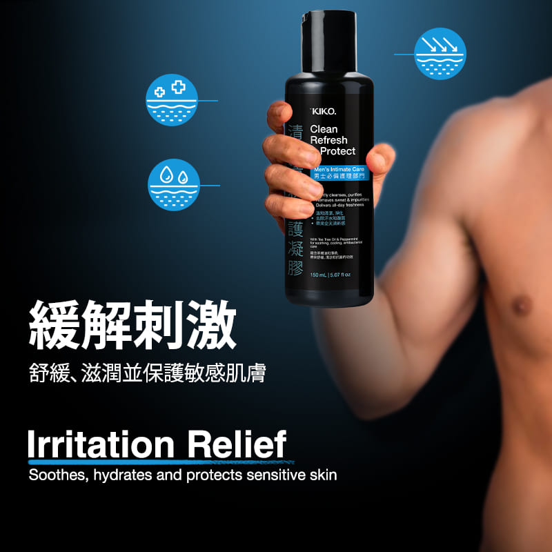 Tired of soap irritation and lacking all-day freshness? D... KIKO - Clean Refresh & Protect Gel - 150ml photo-6