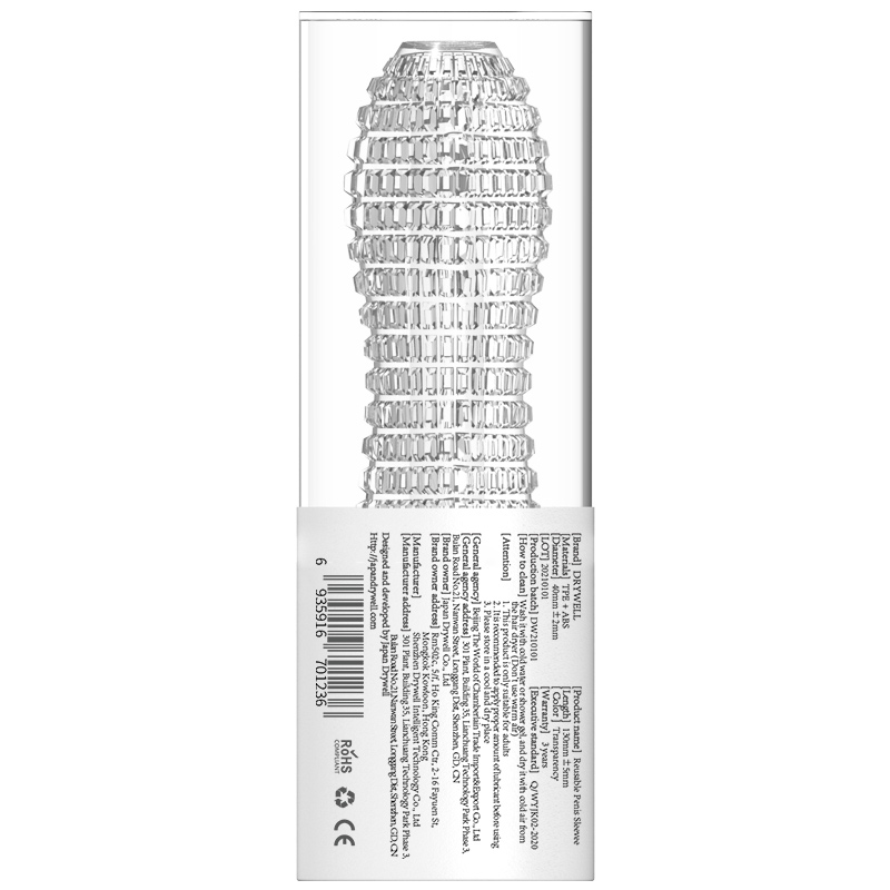 Japanese medical TPE, durable and ultra soft, super easy wea... Drywell - Flower City Square Sleeve - Clear photo-3