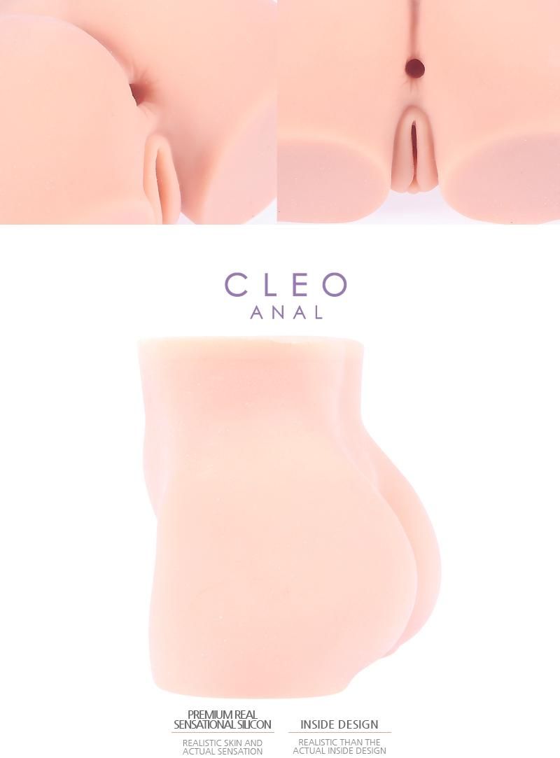 Kokos - Cleo Anal - 迷你屁股飛機杯 Kokos - Cleo Anal - 迷你屁股飛機杯 照片-5