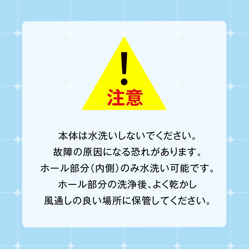 Cute but exciting! Introducing the ultra-compact electric ma... EXE - Puni Ana Roid Zero Masturbator photo-8