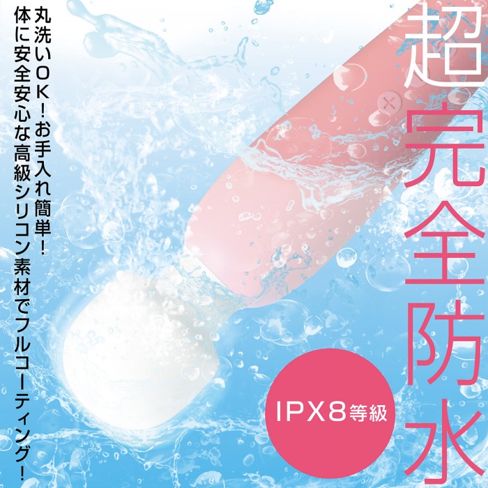 Pink Denma Super is the best masterpiece in the history of D... SSI - Denma Super - Pink photo-4