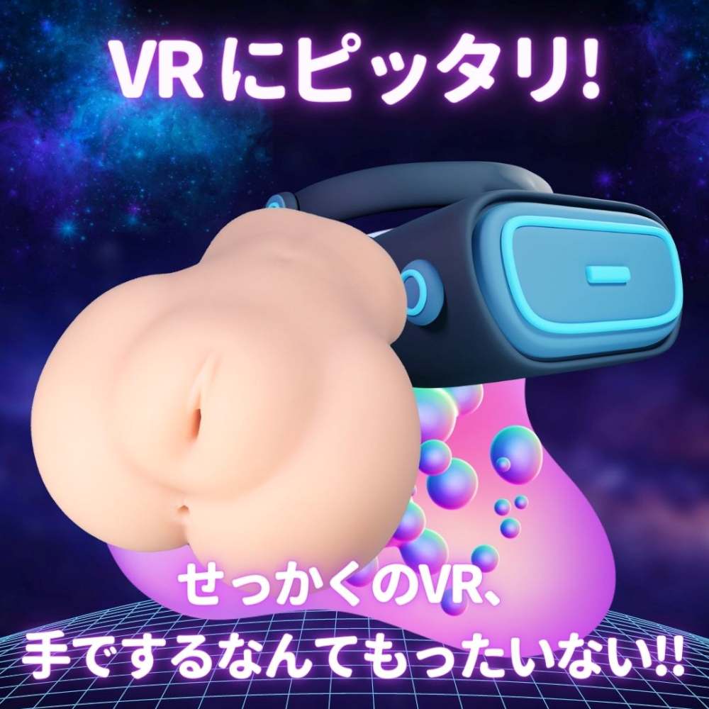 Full of various gimmicks, it's exciting! Tangled! A real fee... Love Factor - Estrus Cheer Girl Masturbator 2.3kg photo-7