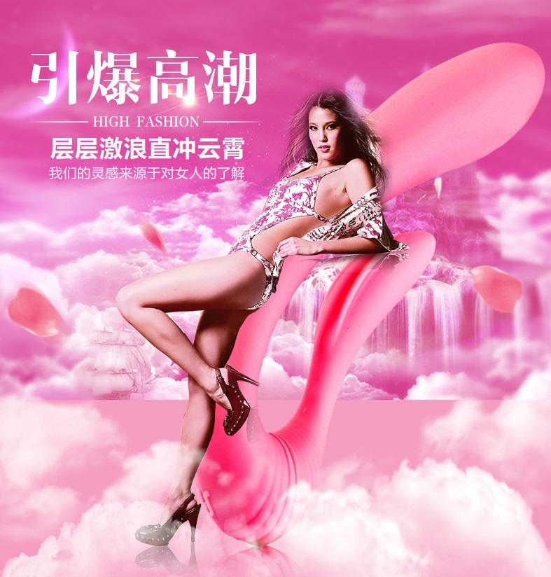 U型雙用G點震動棒。該產品使用極為靈活,可在愛愛中增添情趣。雙馬達設計讓這款時髦的震動棒功能更強大,上下調節任意舒展,從... Adrien Lastic - G-Wave 雙重兔子震動棒 照片-10