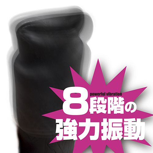 ToysHeart - Mimizusenbiki Vibro Masturbator - Black photo