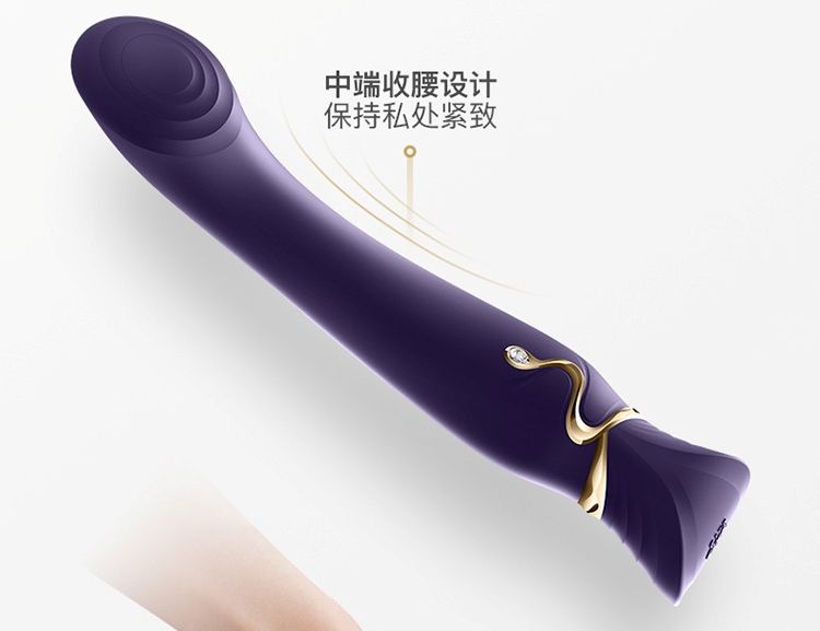 使用 ZALO Queen G 點脈衝波震動器體驗真正的奢華,有著能讓您感覺像女王一樣。
設計靈感受到埃及艷后克利... Zalo - Queen Set 可加熱 & APP控制G點按摩/吸吮按摩棒 - 酒紅色 照片-14