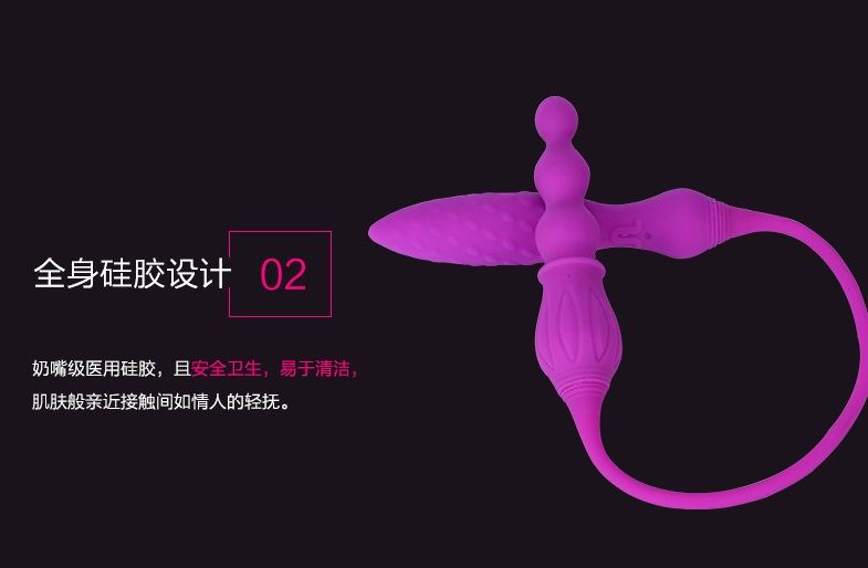 迷你双龙按摩器,自带可拆卸头套,实属情侣的理想情趣用品!
2X按摩器可供阴道和肛门享用。该产品采用双棒双马达设计,两头... Adrien Lastic - 2X 双头震动器 照片-20