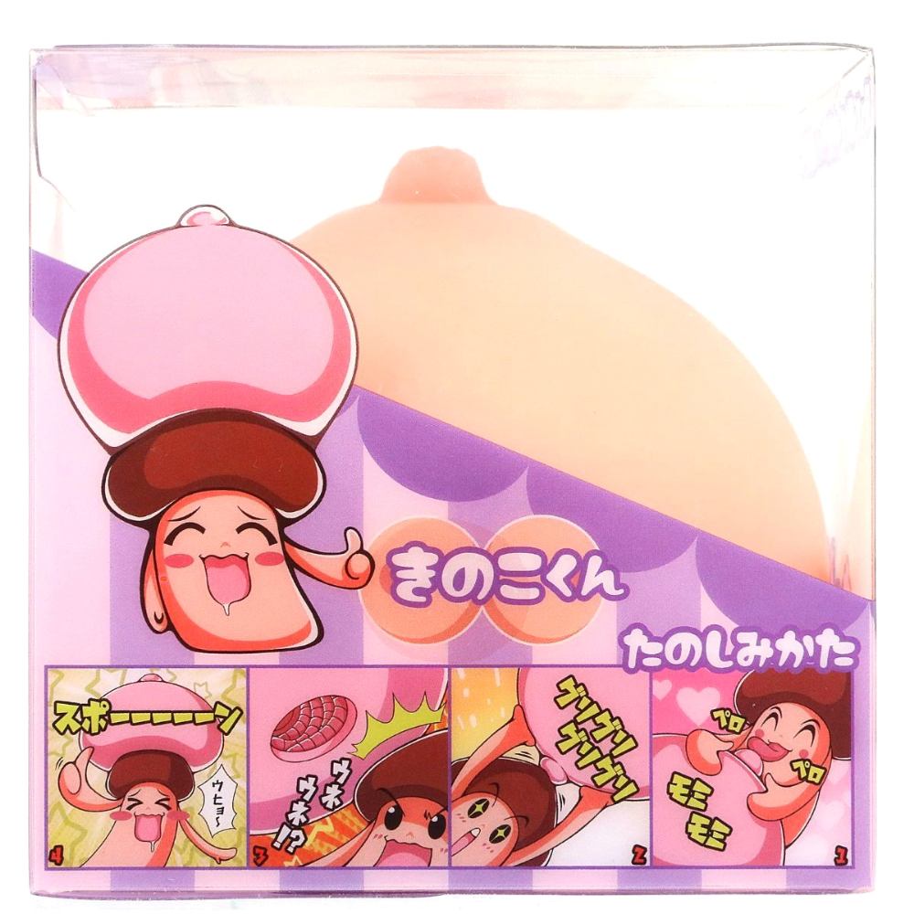 Very popular! Good for massaging! Good for pulling out! Good... T-Best - Folds Breast Hole Masturbator photo-7
