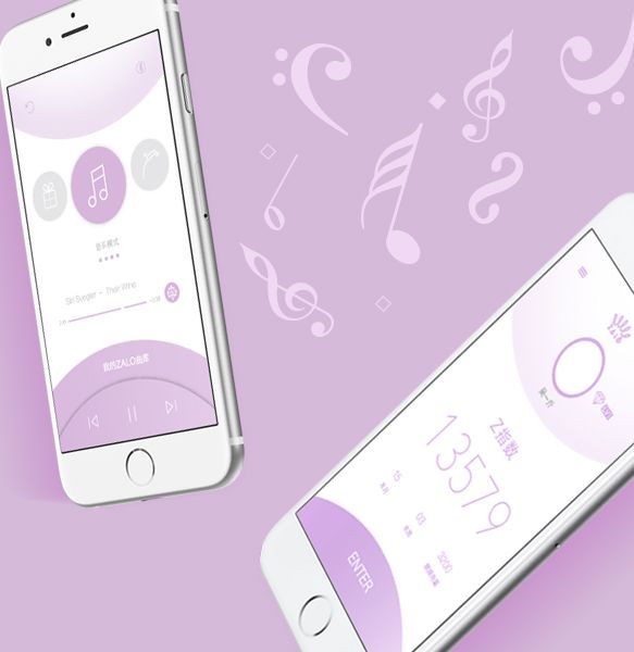 Dainty Baby Star, like fleeting meteor shooting across castl... Zalo - Baby Star APP Bullet Vibrator - Berry Violet photo-16