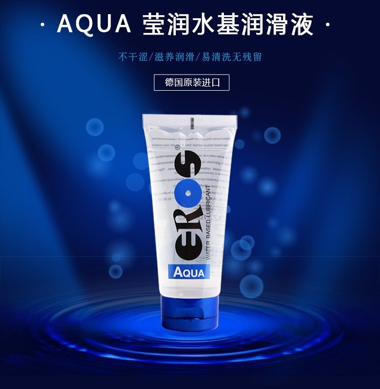 With its special water-based formula, EROS Aqua gives a high... Eros - Aqua - 200ml photo-6