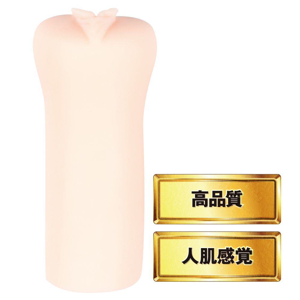 EXE - Japanese Real Hole Julia自慰器 EXE - Japanese Real Hole Julia自慰器 照片-5