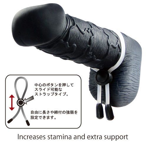 Introducing the high-quality cock ring made of 100% pure... Boss - Silicone Cock Tie photo-3