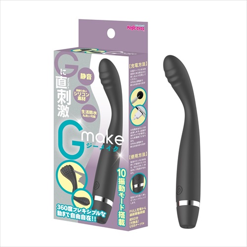Magic Eyes - Gmake Stick Vibrator - Black photo