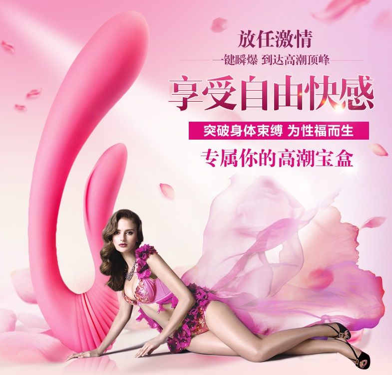 U型雙用G點震動棒。該產品使用極為靈活,可在愛愛中增添情趣。雙馬達設計讓這款時髦的震動棒功能更強大,上下調節任意舒展,從... Adrien Lastic - G-Wave 雙重兔子震動棒 照片-9