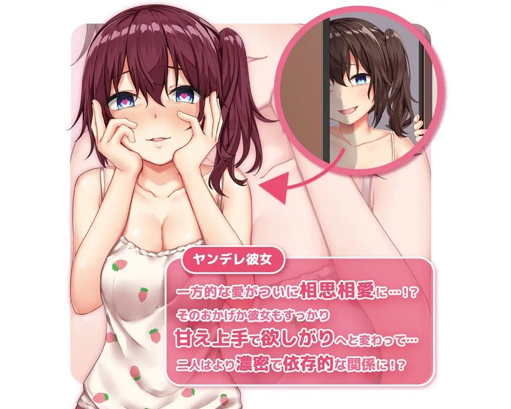 The popular vacuum and high-stimulation masturbator now come... ToysHeart - Yandere Soft Max Masturbator photo-6