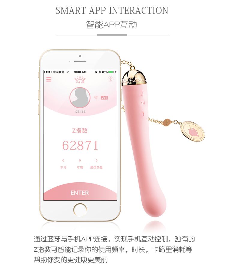 纖巧圓潤的Momoko 設計靈感來自於少女夢中初次約會的遊樂園 騎上飛轉的旋轉木馬 讓高貴純潔的獨角獸帶給你歡愉的眩暈
... Zalo - 桃子振動器 -瓜綠色 照片-7