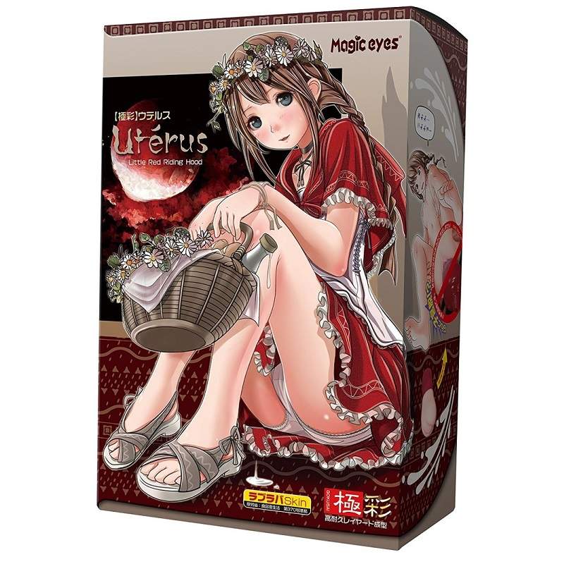 Magic Eyes Uterus is a masturbator for men, reproducing a na... Magic Eyes - Uterus Masturbator photo-7